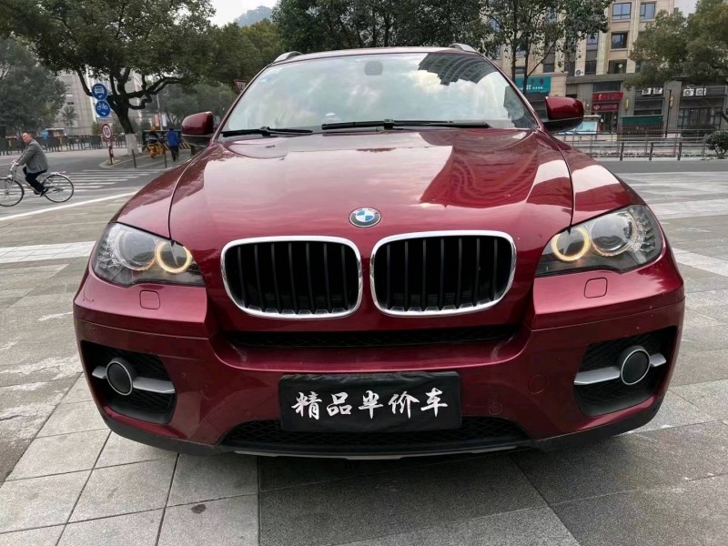 紹興12年寶馬X61