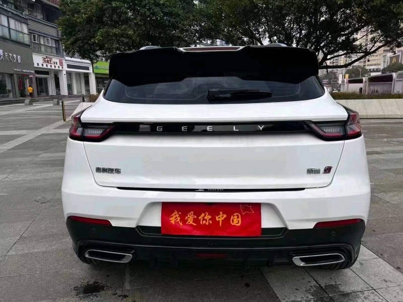 金華21年吉利帝豪4