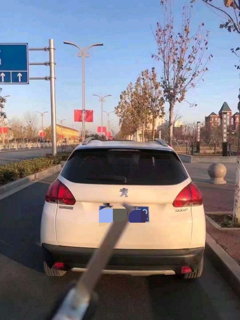 北京14年标致20083