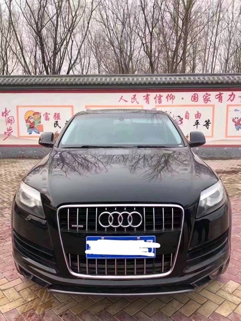 北京09年奧迪Q77