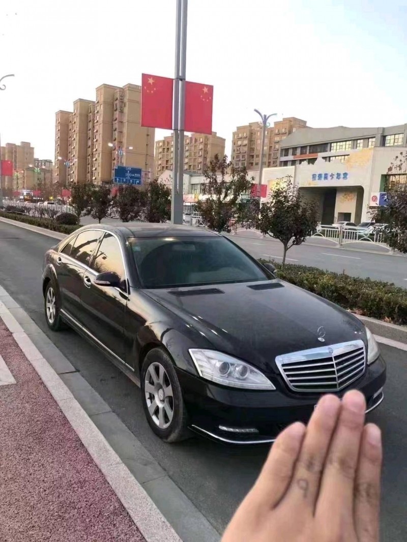 北京09年奔驰S9