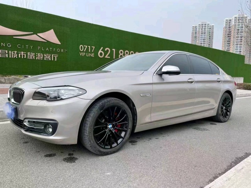 北京17年宝马5系8