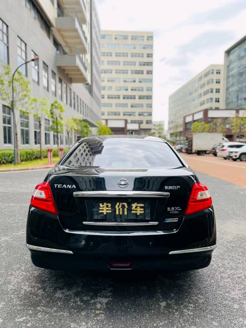 東莞10年日產天籟9