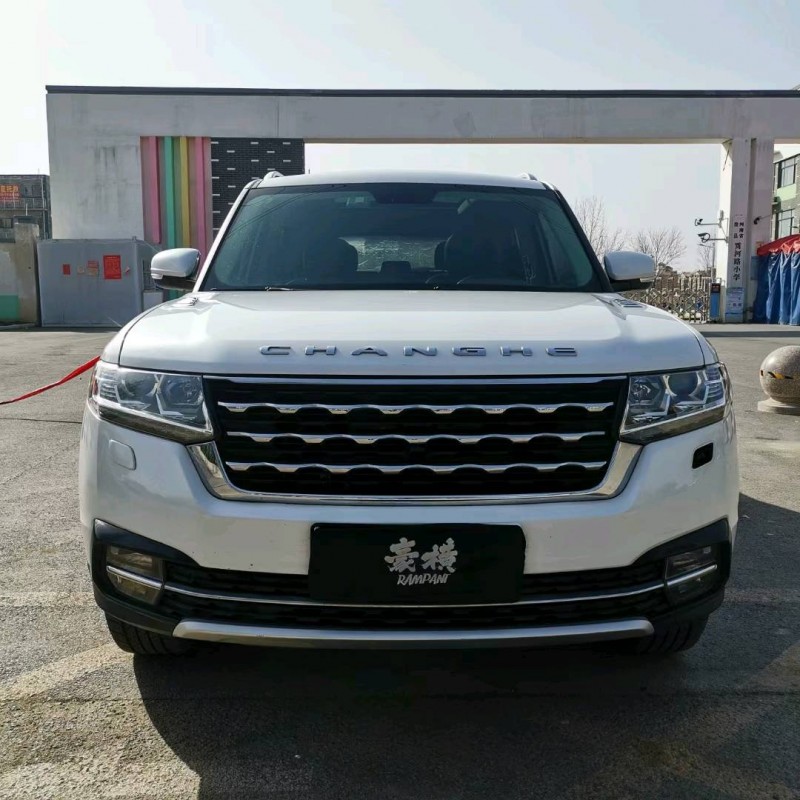 吉安18年昌河Q71