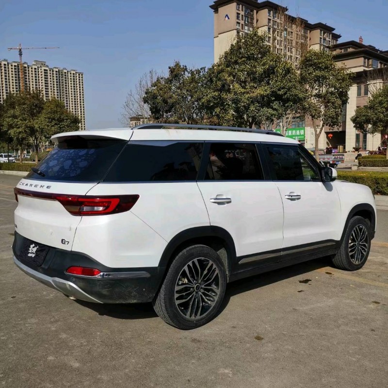 吉安18年昌河Q75