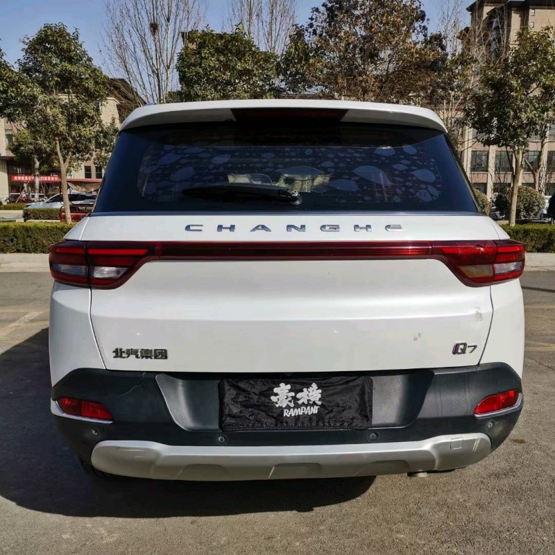 吉安18年昌河Q79