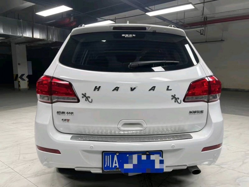 成都16年哈弗H61