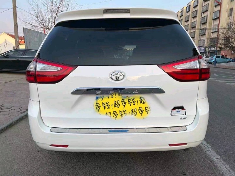 北京17年丰田塞纳8