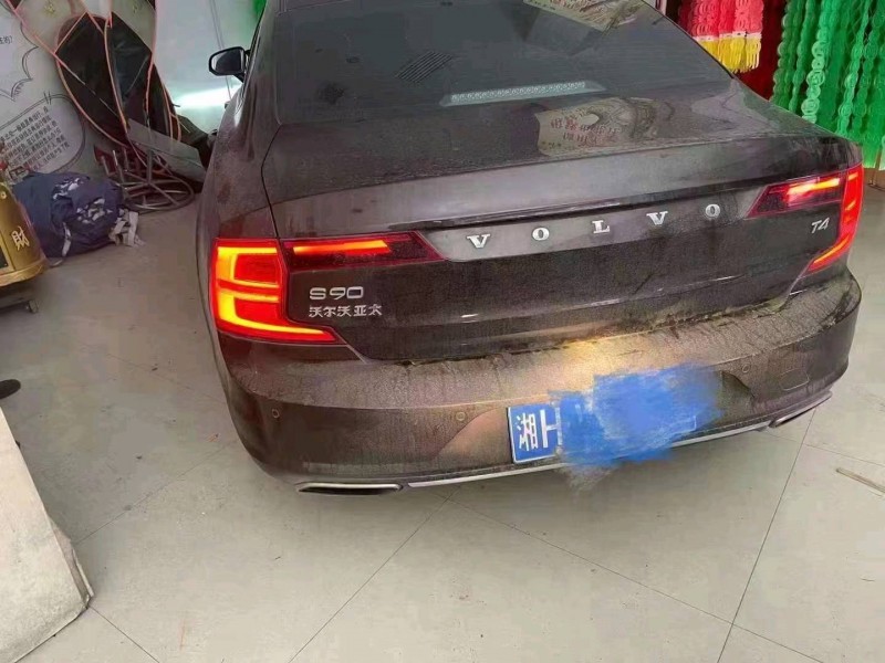 常德18年沃爾沃S904