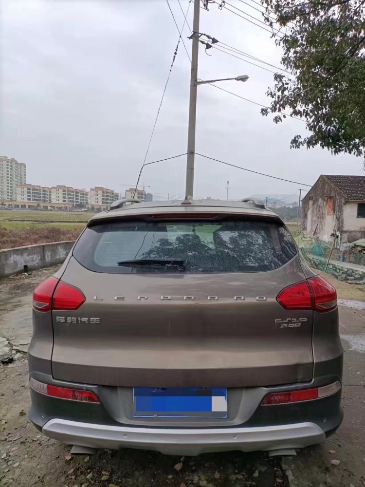 紹興15年獵豹汽車CS102