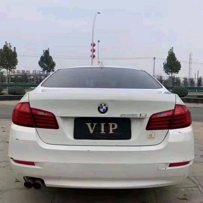 北京14年宝马5系7