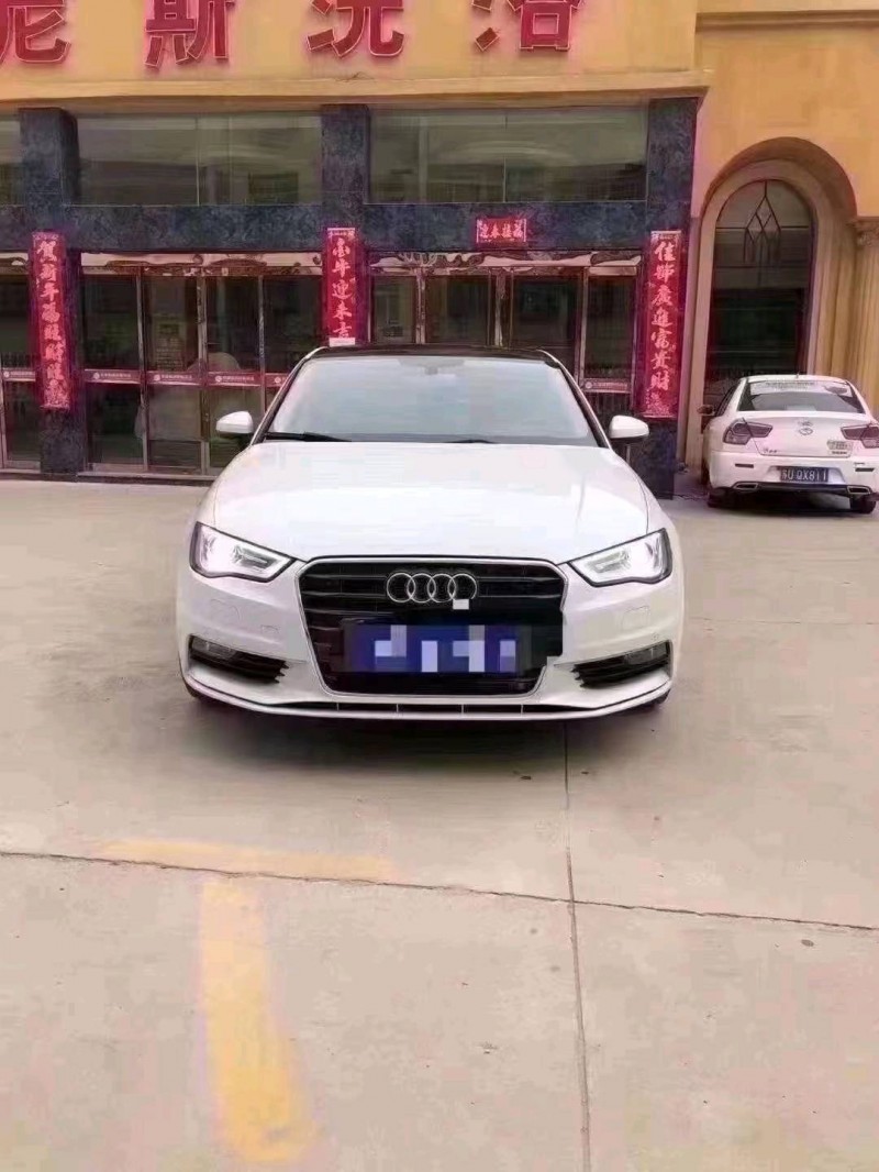 北京17年奥迪A31