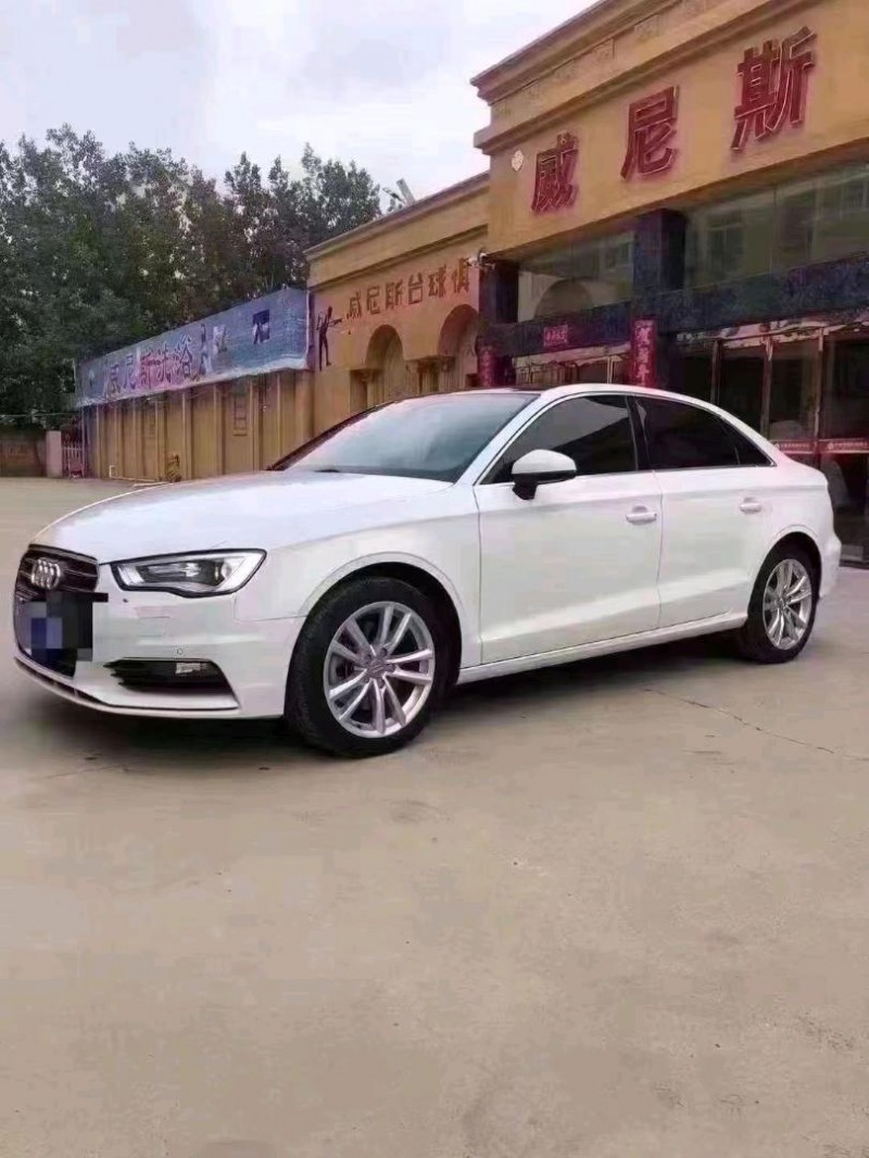 北京17年奥迪A32