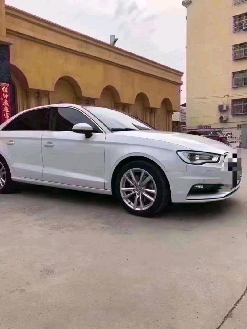 北京17年奥迪A35