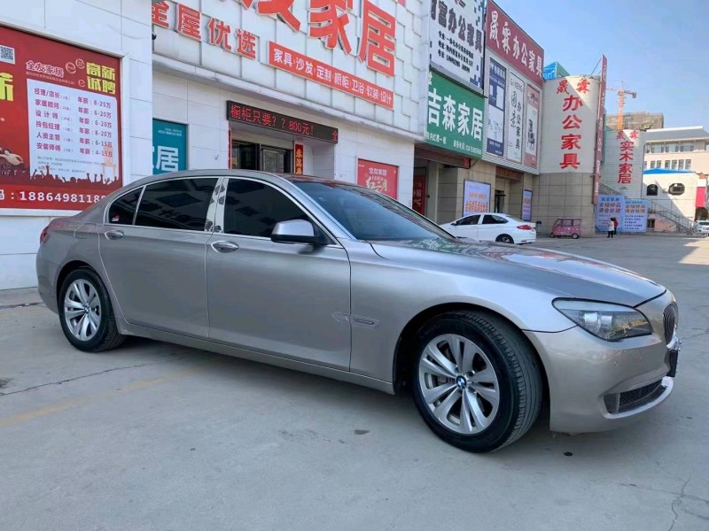 北京10年宝马7系3