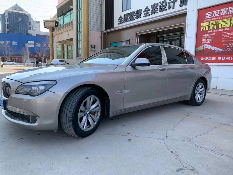 北京10年宝马7系2