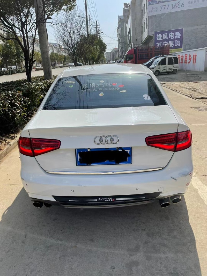 安慶14年奧迪A4L9