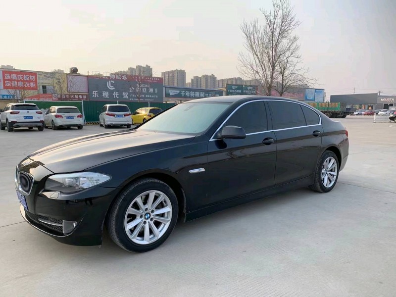 北京12年宝马5系7