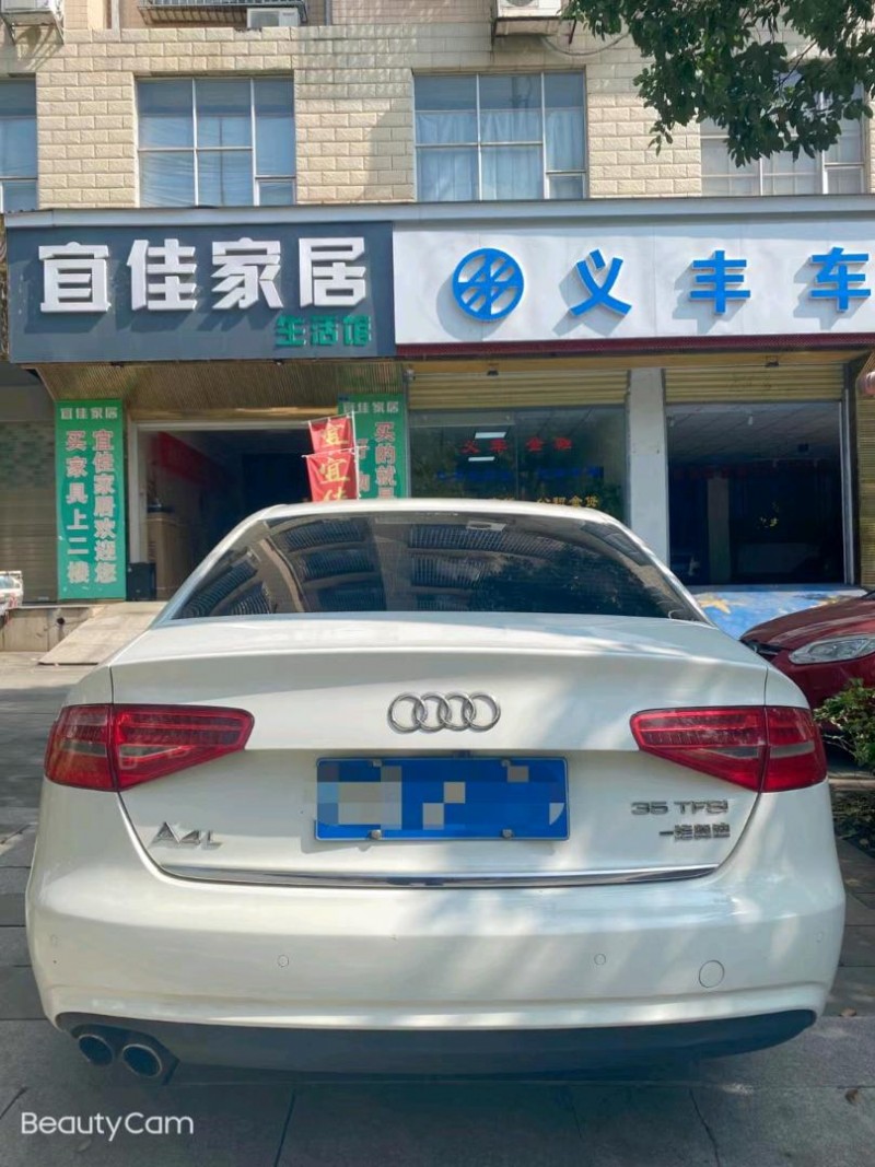 郴州13年奧迪A4L3
