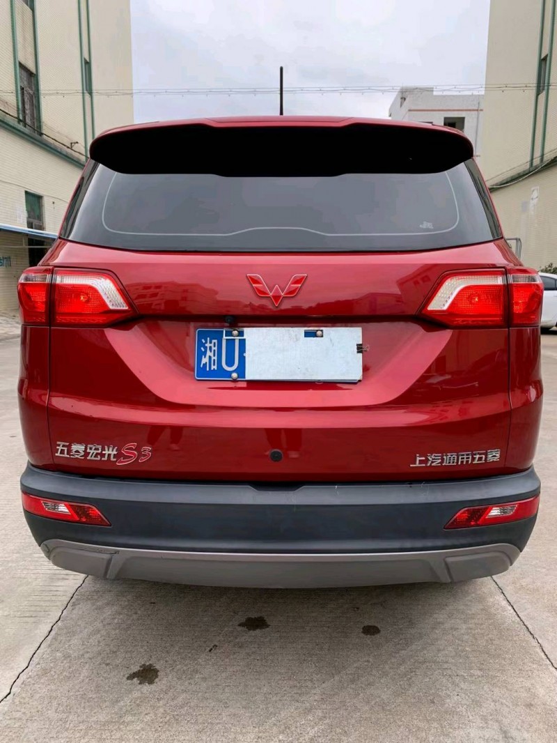 中山19年五菱汽車宏光S35