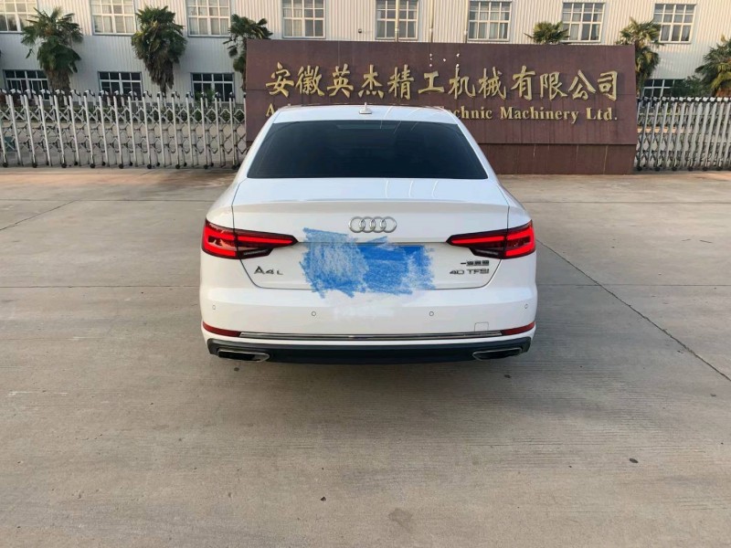 淮南19年奧迪A4L7