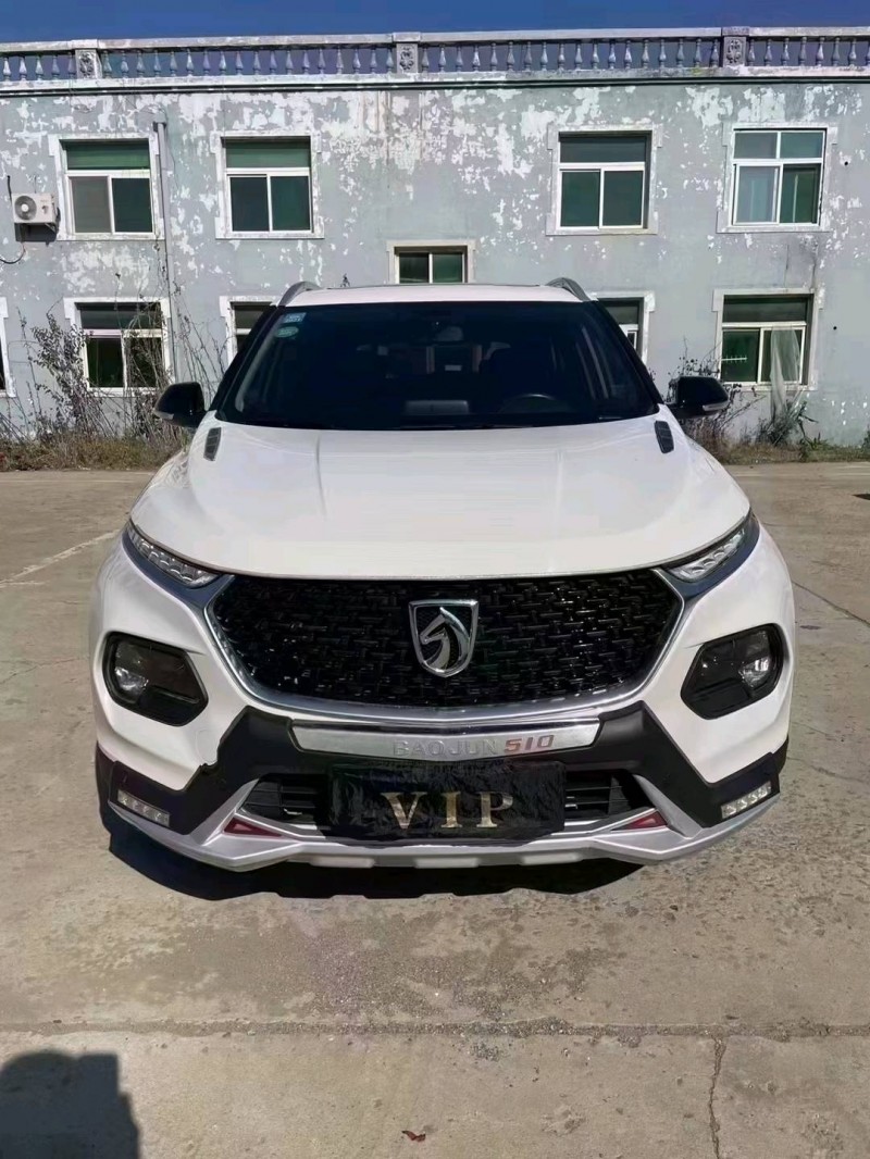 沈陽19年寶駿5101