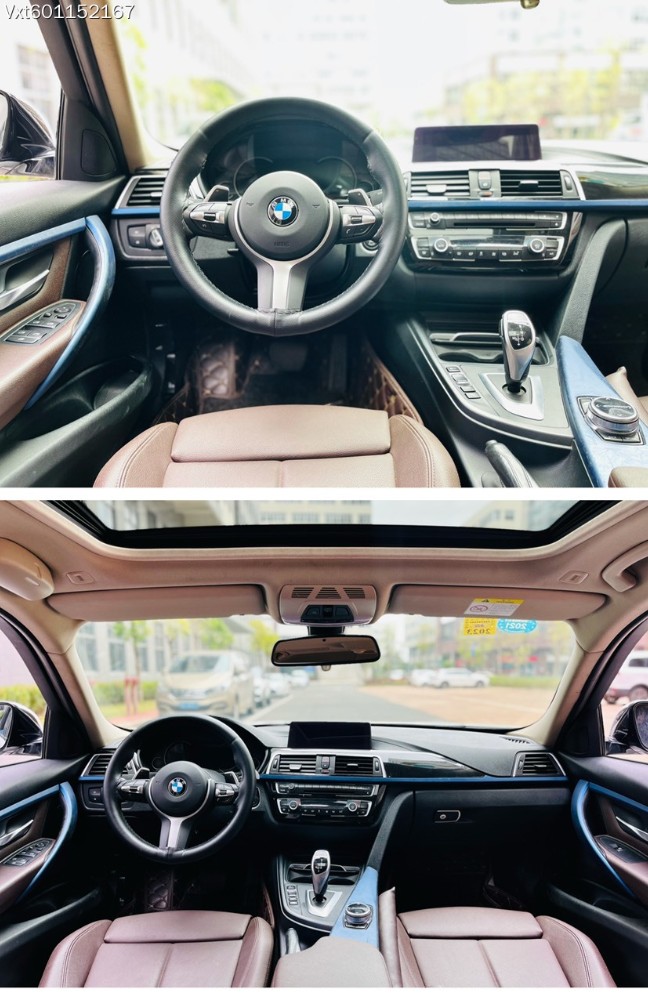 东莞19年宝马3系4