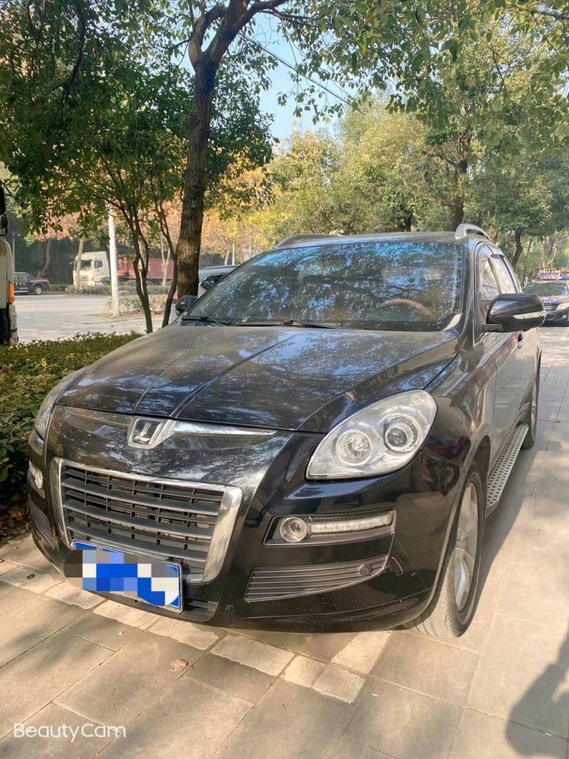 郴州12年納智捷大7 SUV2