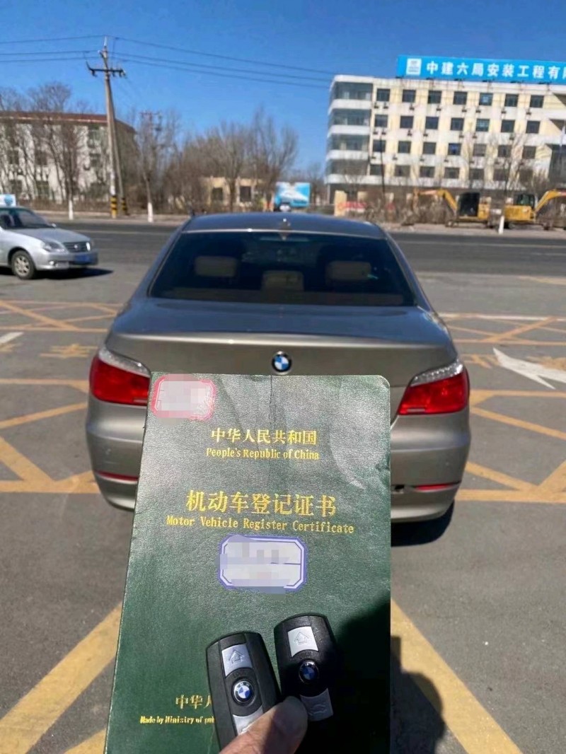 滄州10年寶馬5系7