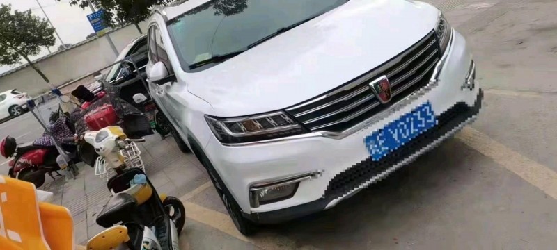 新鄉19年榮威RX52