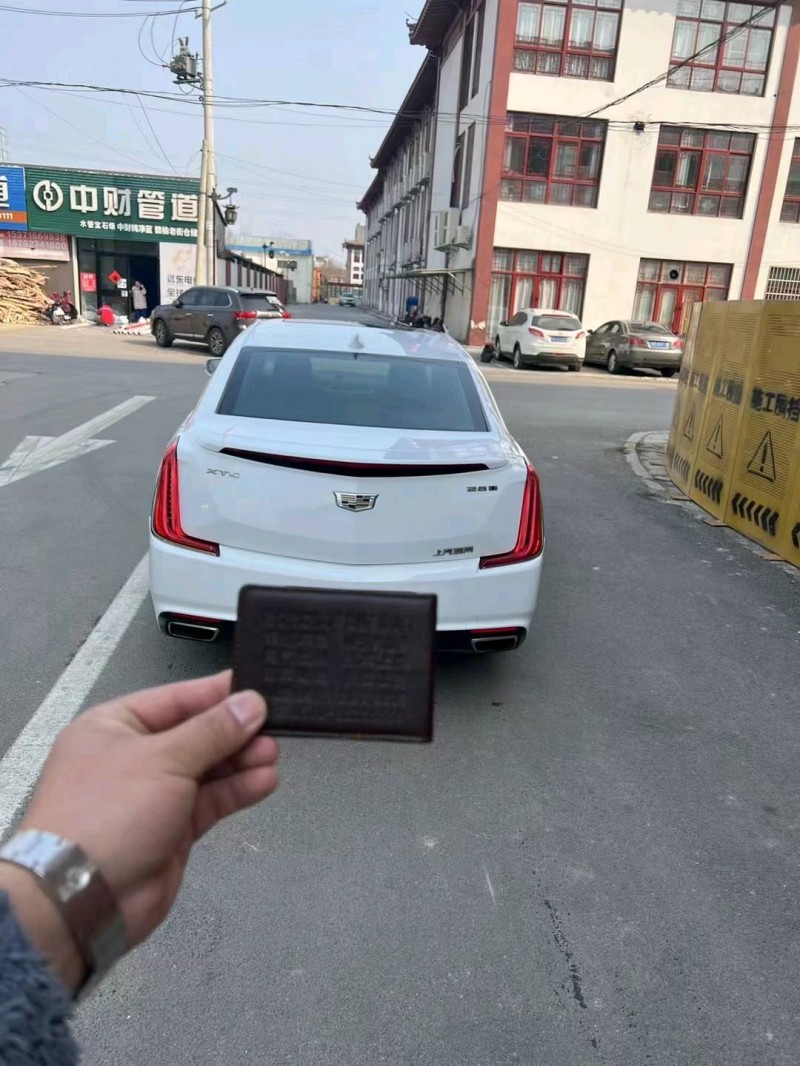 連云港18年凱迪拉克XTS9