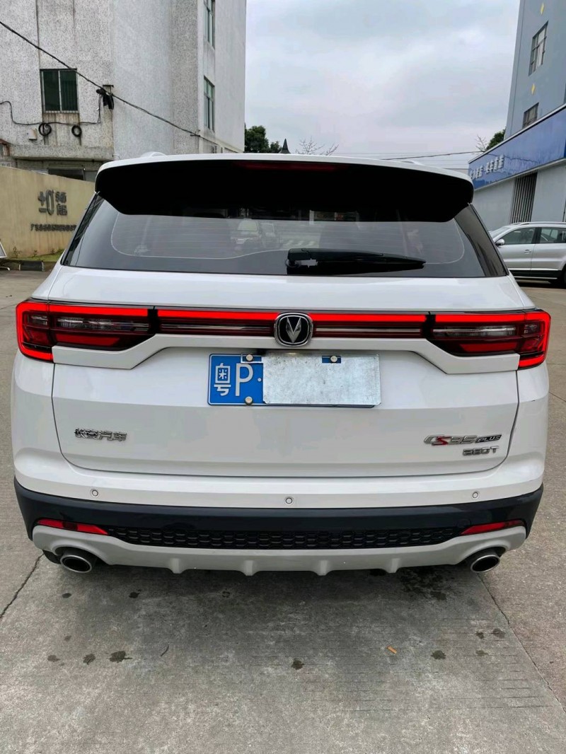中山19年長安汽車CS354
