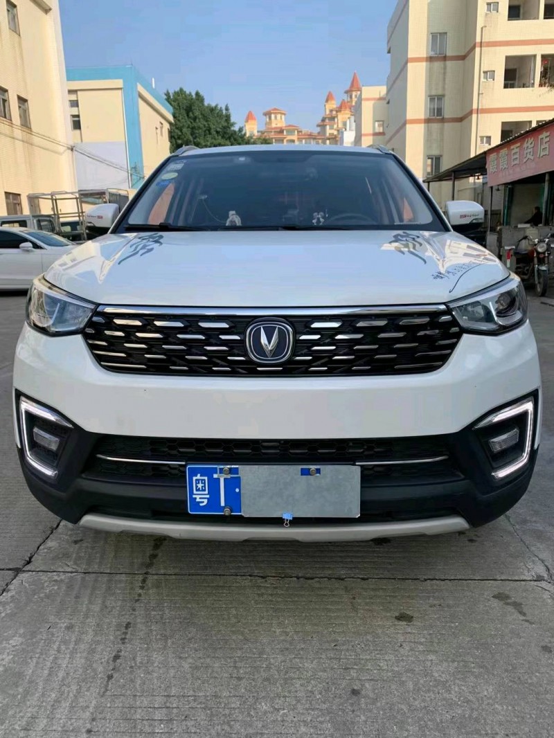 中山18年長安汽車CS551