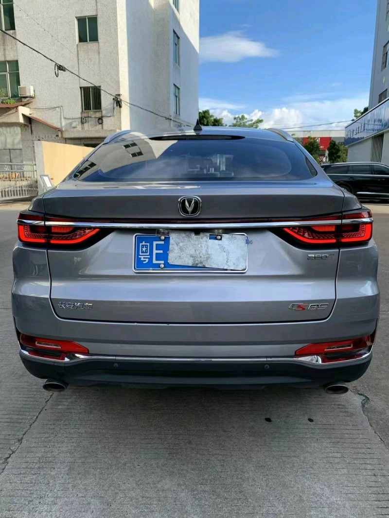 中山20年長安汽車CS854
