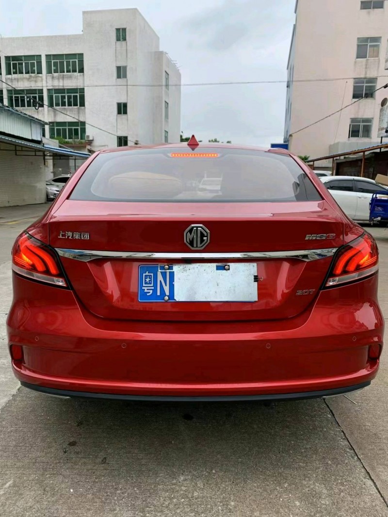 中山20年名爵64