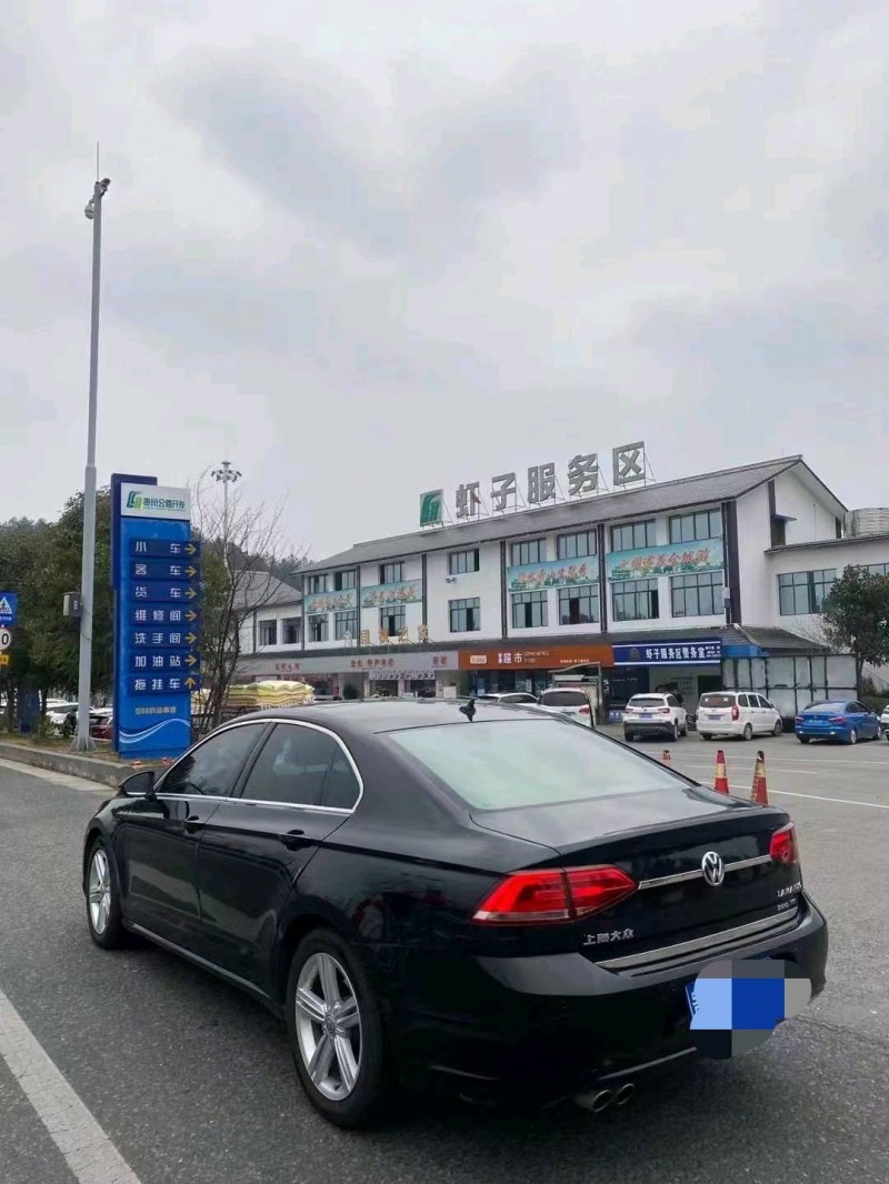 畢節15年大眾凌渡5