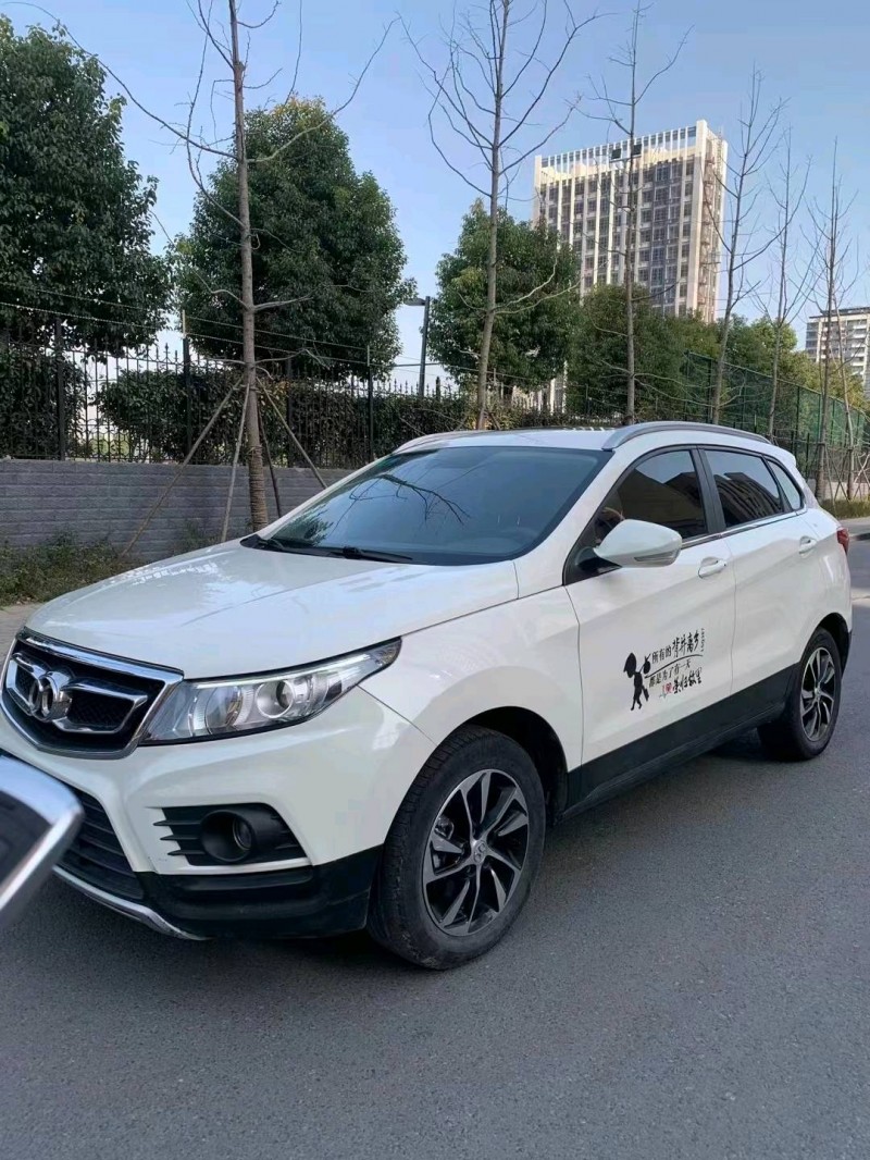 銅陵19年北汽紳寶X552