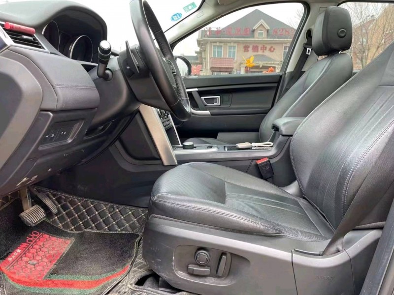 潍坊19年路虎发现神行9