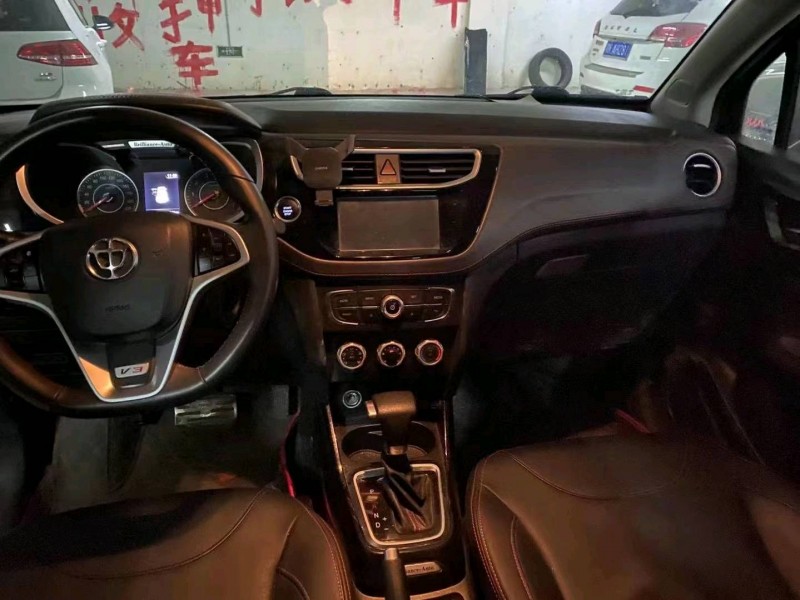 貴陽16年中華V36