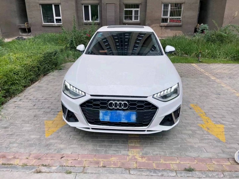 延安20年奧迪A4L3