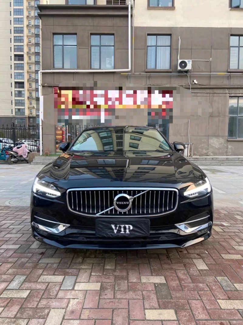 北京20年沃爾沃S909