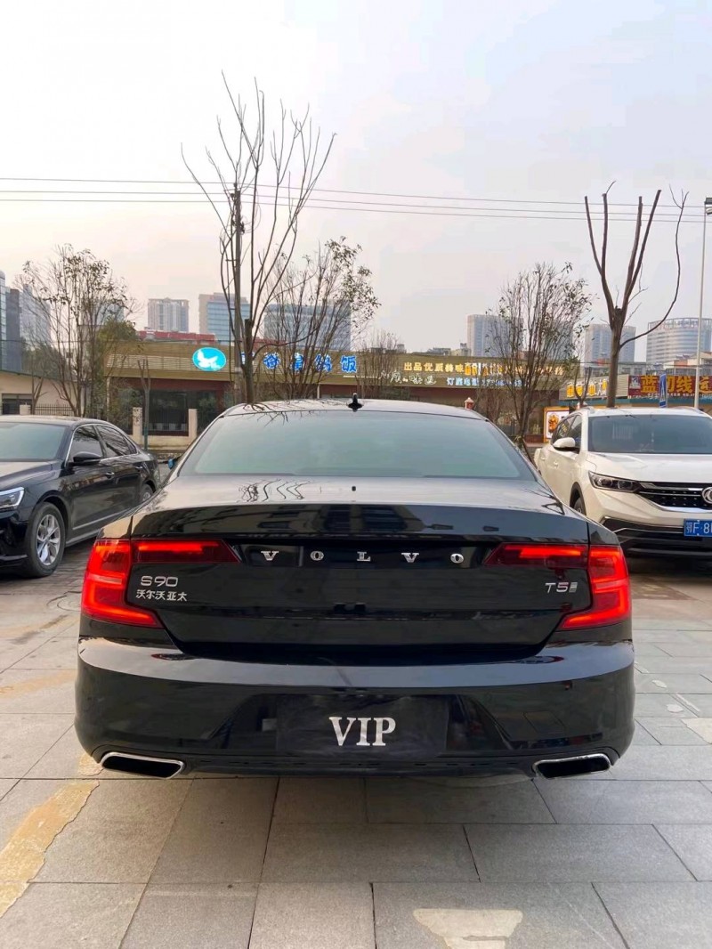 北京20年沃爾沃S908