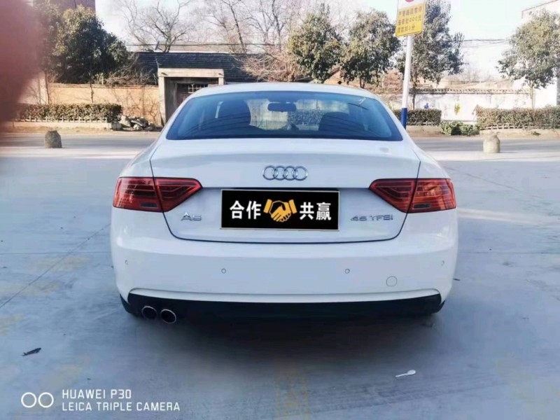 馬鞍山16年奧迪A58