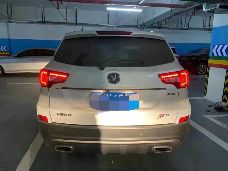 綿陽19年長安汽車CS754