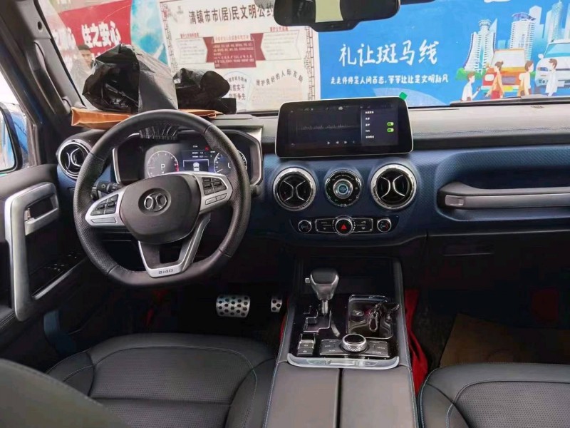 黔西南20年北京BJ402