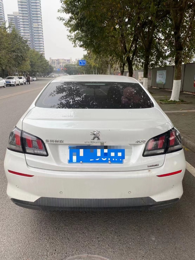 重慶20年標致4084