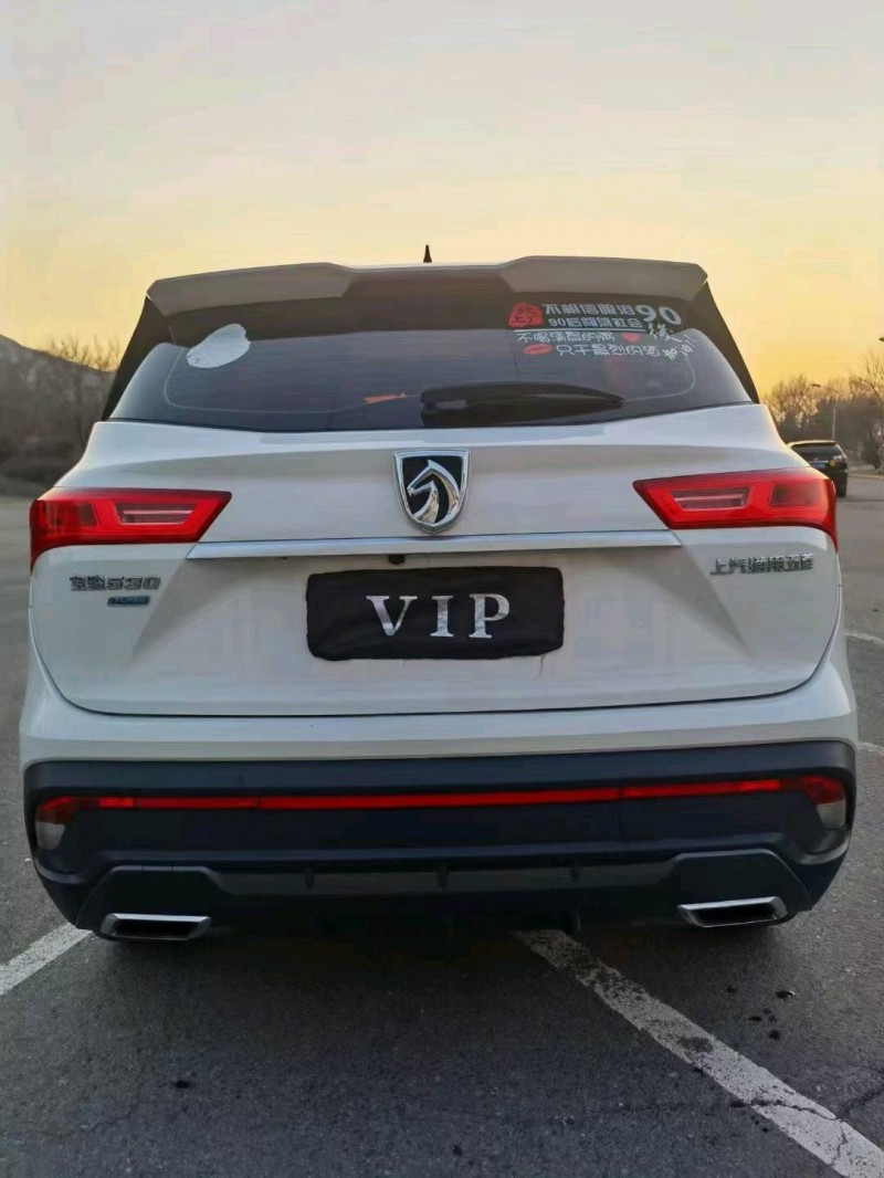 沈陽19年寶駿5308