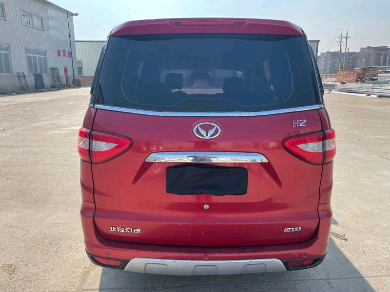 沈陽17年北汽幻速H2V9