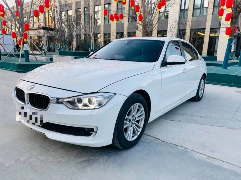 北京15年宝马3系8