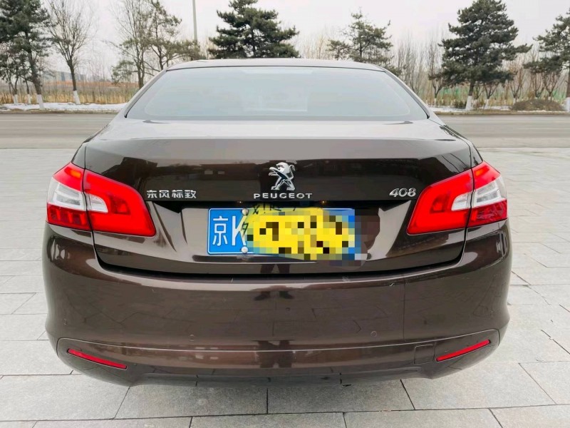 北京15年标致4081